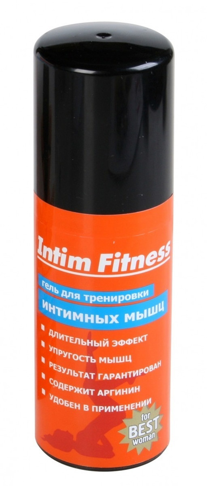 Гель для тренировки интимных мышц Intim Fitness, bioritm-12840 #1