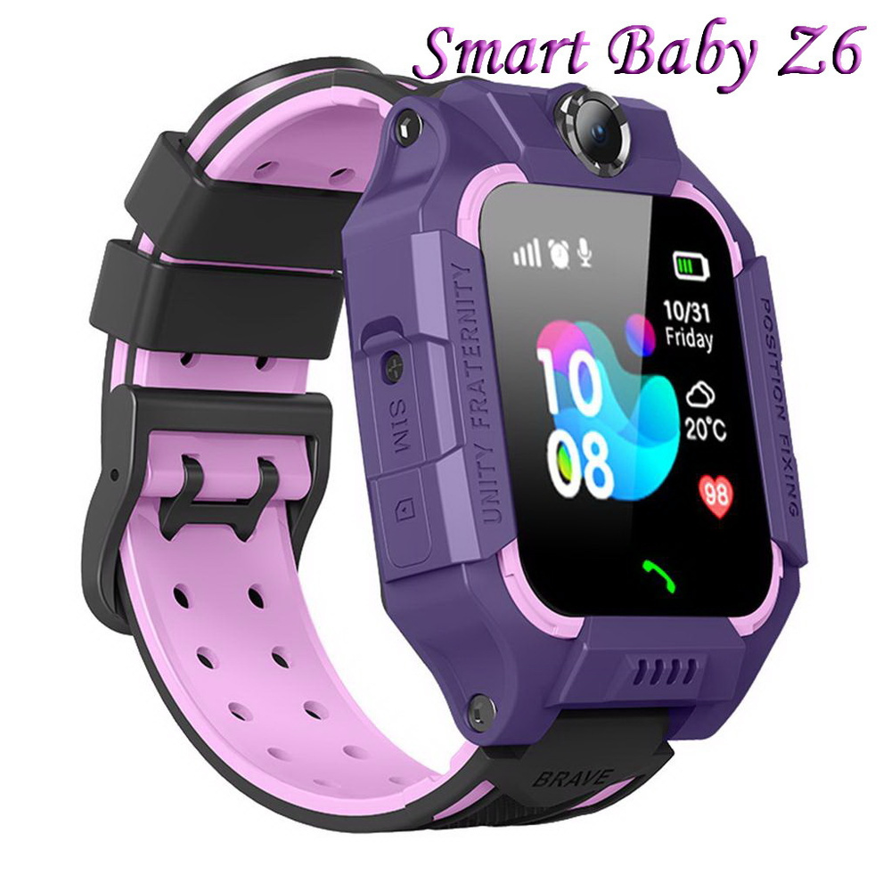 GoodStore24 Умные часы для детей Smart Baby Z6 #1