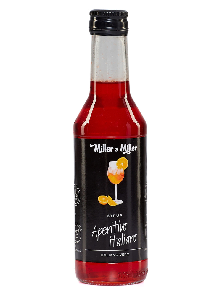 Сироп Аперитиво Итальяно, Апероль Шприц для коктейлей и лимонадов стеклянная бутылка 250 мл Miller&Miller #1