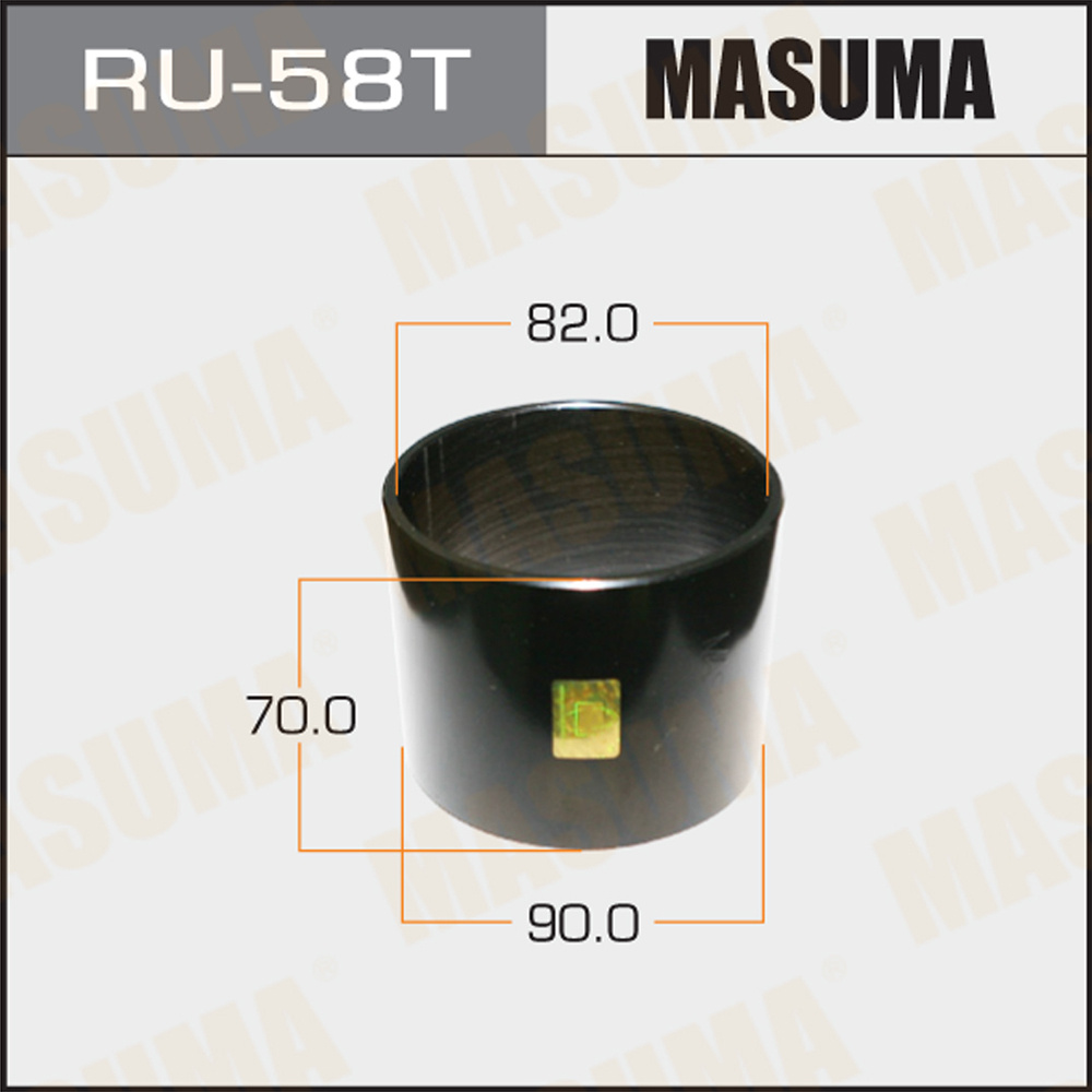 Оправка для выпрессовки запрессовки сайлентблоков Masuma RU-58T  #1