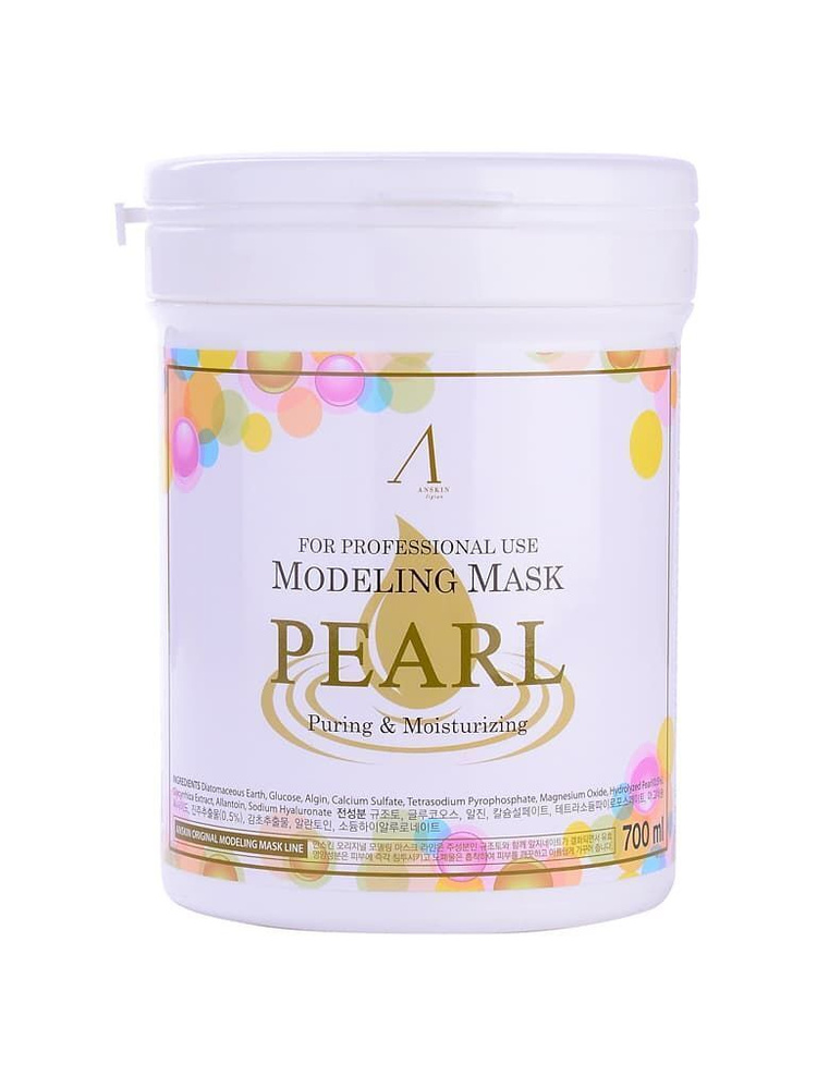 Anskin Маска альгинатная с экстрактом жемчуга осветляющая Pearl Modeling Mask, банка 700 мл (240 г)  #1