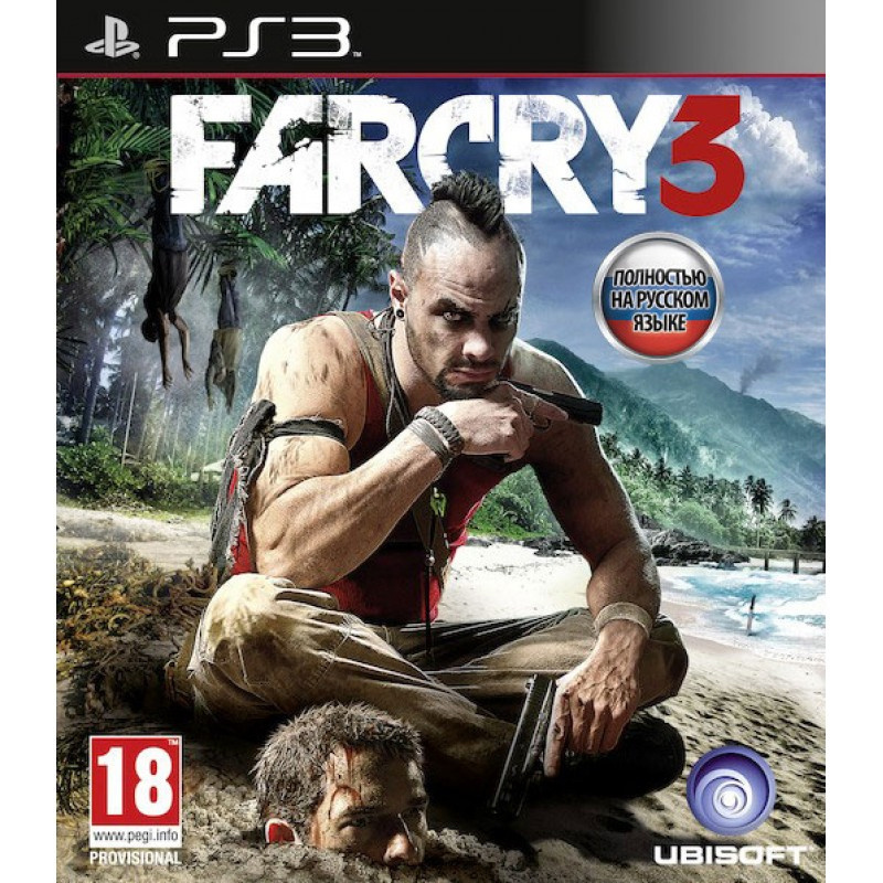 Far Cry 3 как сделать русский язык