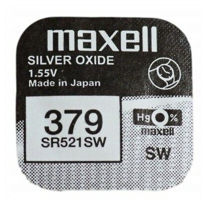 Maxell Батарейка #1