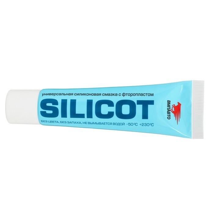 Силиконовая смазка ВМП SILICOT, 30 г, туба в пакете 2301 - купить в ...