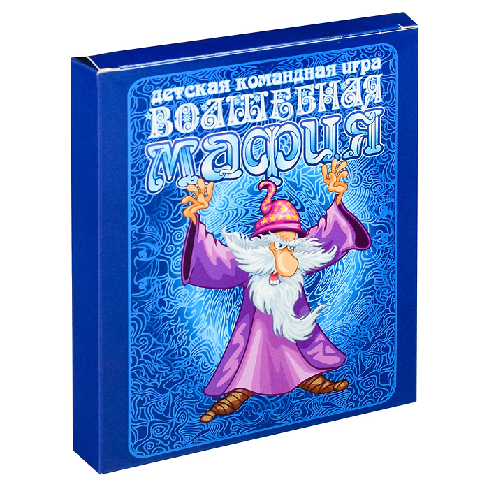 Игра детская настольная карточная "Волшебная мафия" - купить с ...