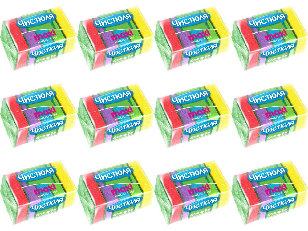 Губка Чистюля, 12 уп, Поролон по низкой цене с доставкой в интернет ...