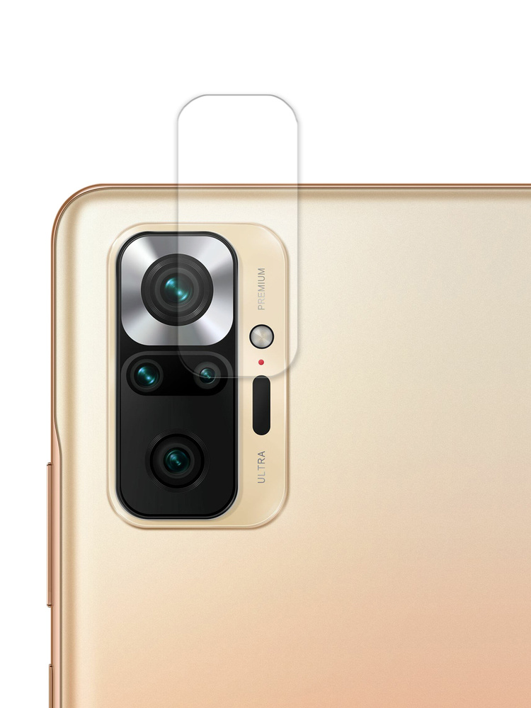 Стекло на камеру на Xiaomi Redmi Note 10 Pro (Сяоми Редми Ноут 10 Про, Ксиаоми Редми Нот 10 Про), прозрачное #1