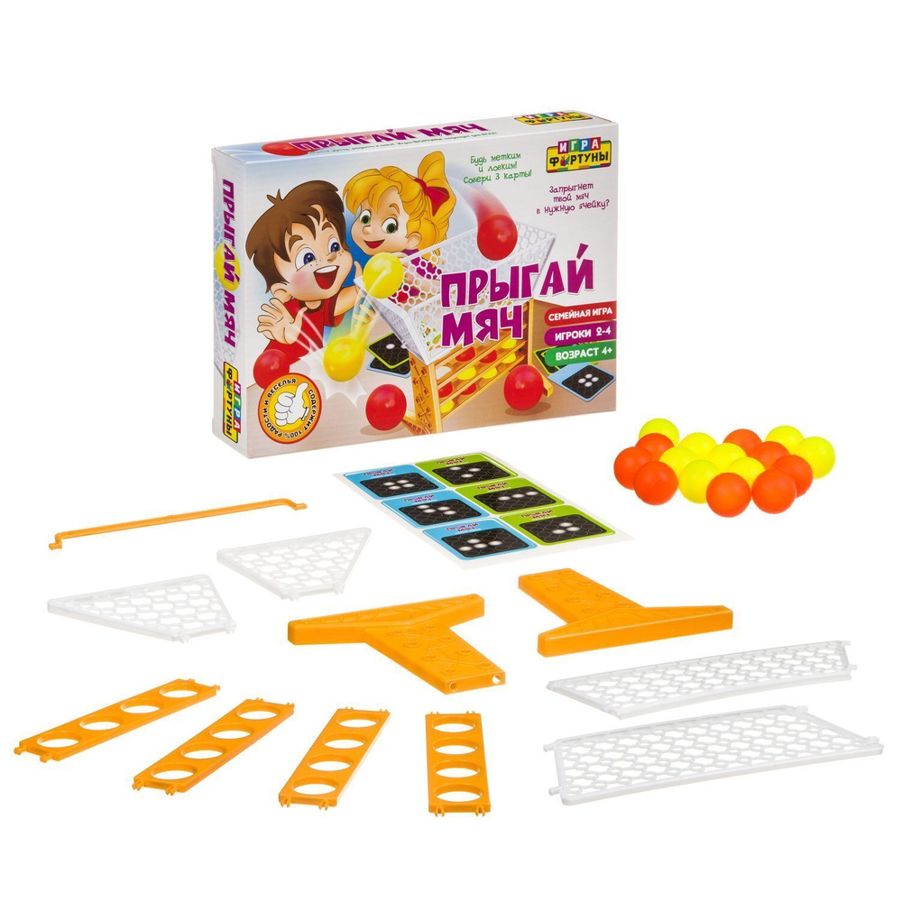 игры типа прыгай (88) фото