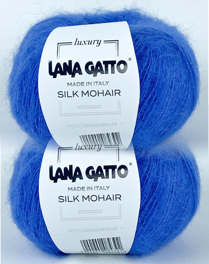 Пряжа Lana Gatto Silk Mohair 2 мотка / Лана Гатто Силк Мохер 25гр/212м Цвет 9376  #1