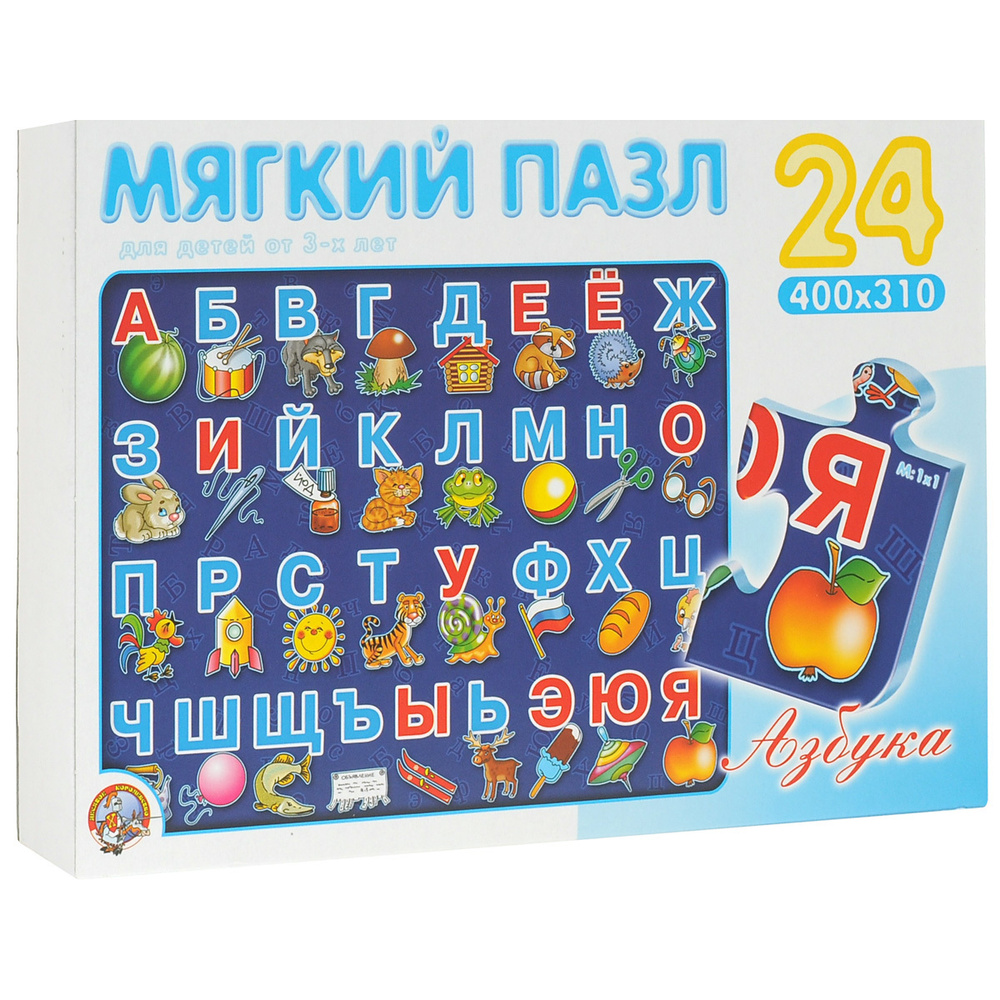 Игрушки SUPERTOYS, магазины где можно купить игрушки оптом и в розницу