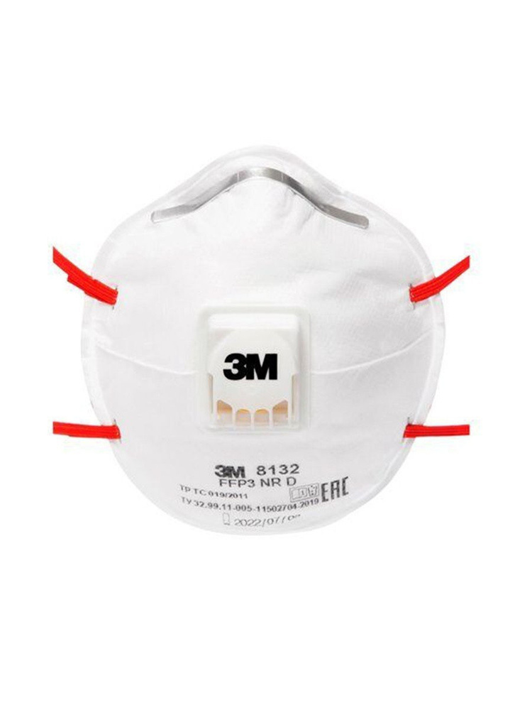 Респиратор 3M/маска c клапаном выдоха 3М 8132 и классом защиты FFP3 ...