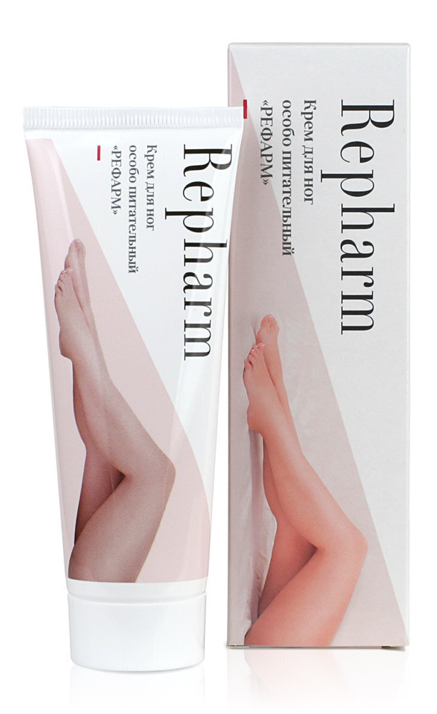 Repharm Крем для ног особо питательный защитный увлажняющий восстанавливающий антисептический с маслами #1