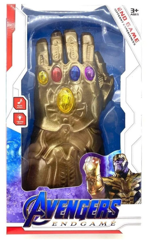 Перчатка бесконечности Таноса с камнями (интерактивная игрушка свет ...