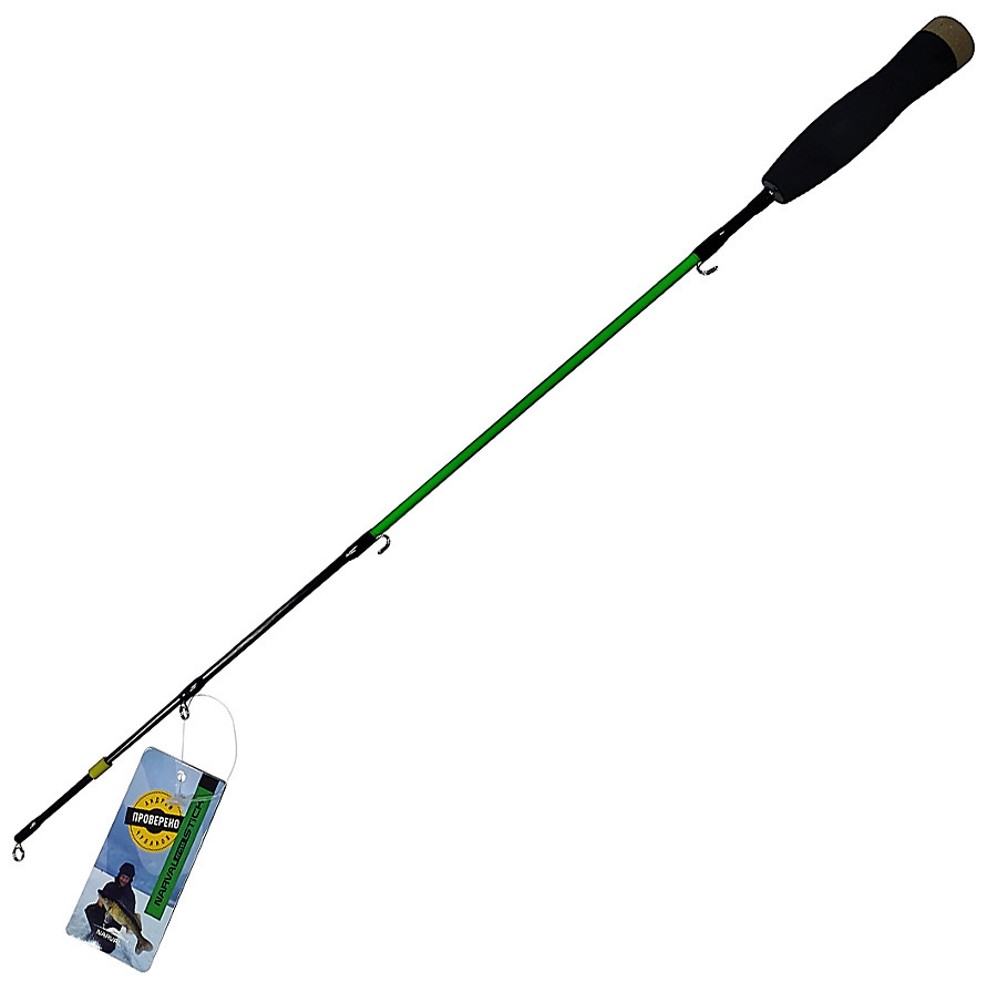 Удочка зимняя Narval Удильник зимний FROST ICE ROD купить по выгодным ...