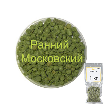 Хмель для пивоварения Ранний Московский 1 кг. #1