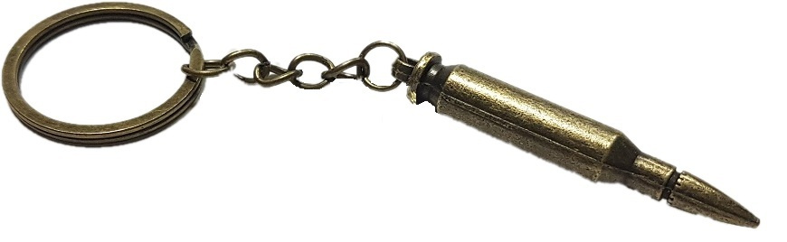 Брелок патрон #1