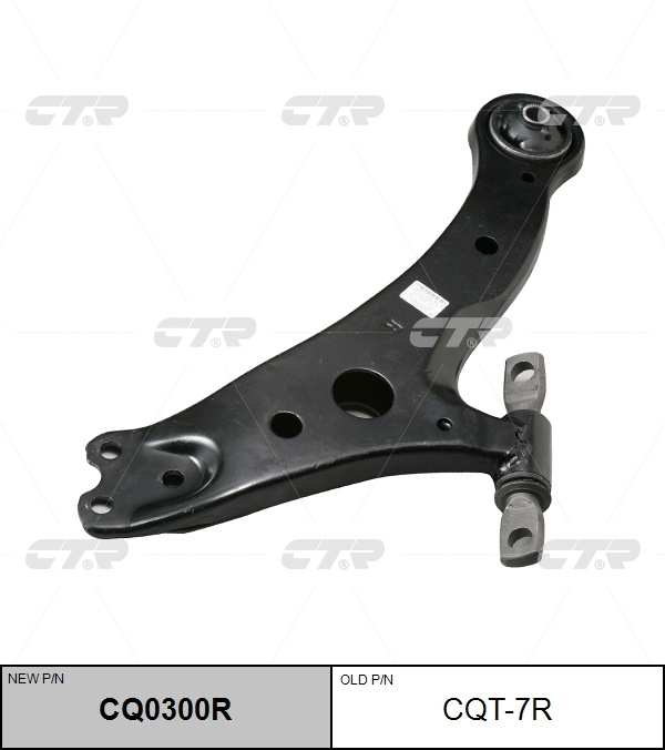 Рычаг CTR CQ0300R #1