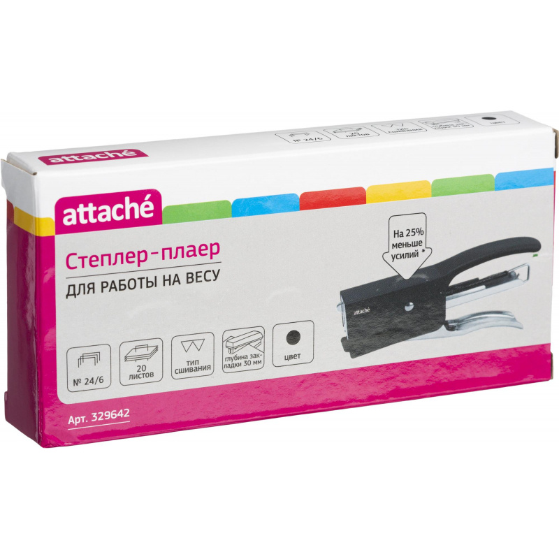 Степлер-мини плаер Attache до 20 листов, черный, энергосберегающий ...