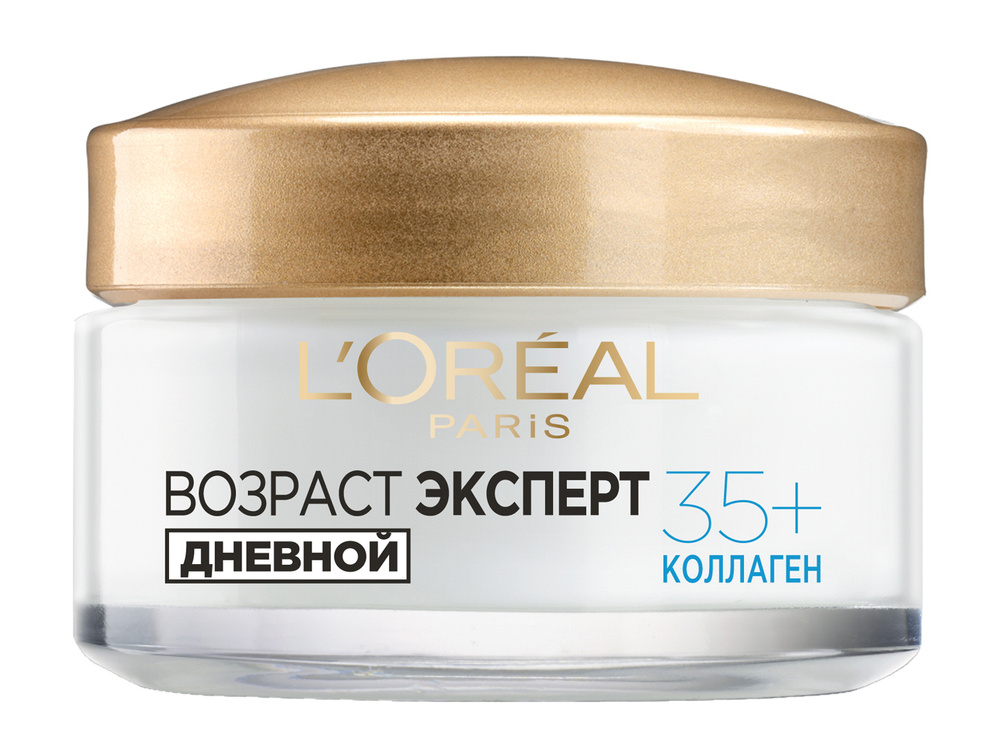 L'OREAL PARIS Крем антивозрастной для лица Trio Active 35+ сокращающий морщинки, разглаживающий кожу, #1