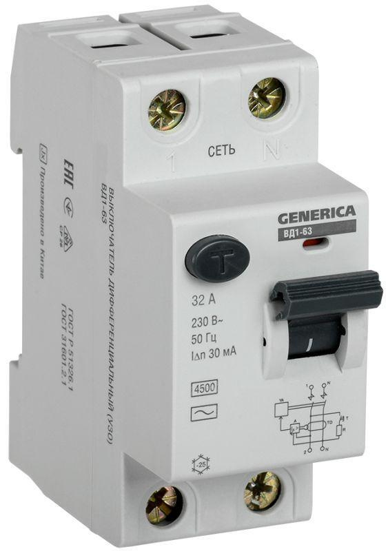 Выключатель дифференциального тока (УЗО) 2п 32А 30мА тип AC ВД1-63 GENERICA MDV15-2-032-030  #1