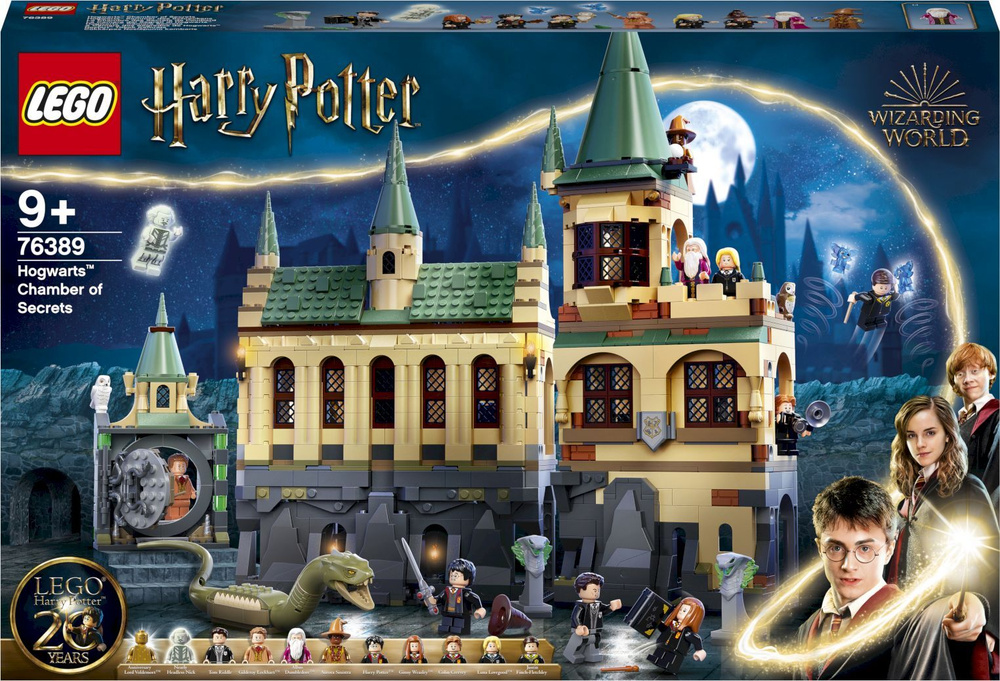 Конструктор lego harry potter 76389 хогвартс тайная комната