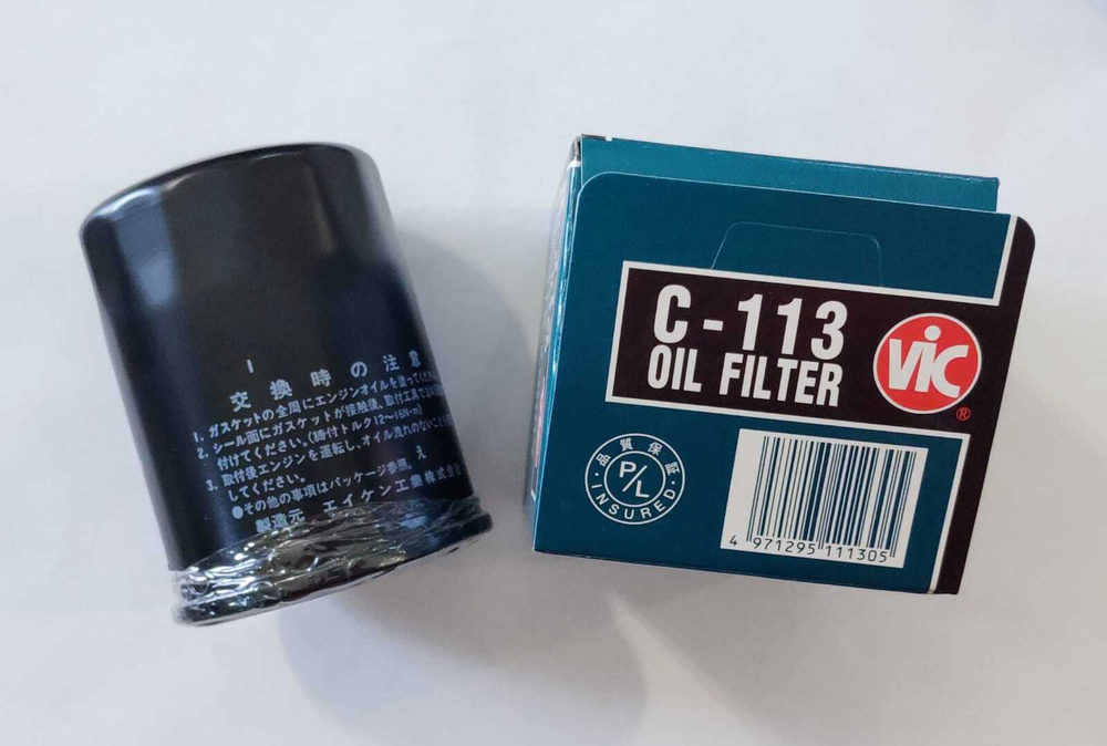 Фильтр масляный cs35 plus. Фильтр масляный Vic c-933. Vic c-933. Vic c113 фильтр масляный отзывы.