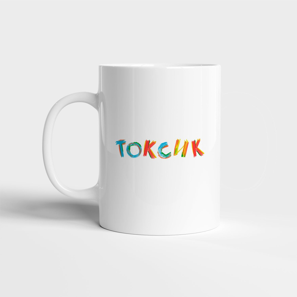 КРЯ! Кружка #1