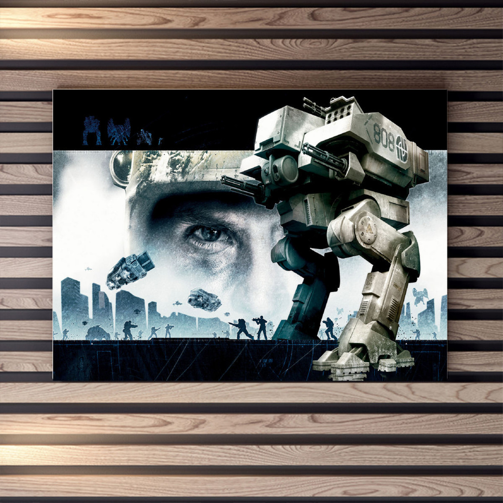 Интерьерная картина Coolpodarok battlefield 2142 Робот Пушки Пулемёты ...