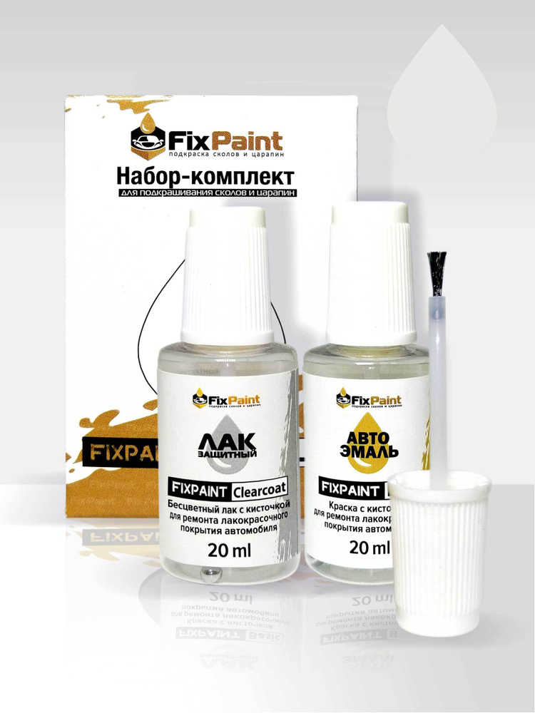 Подкраска HYUNDAI SANTA FE 4, код PDW, DAZZLING WHITE, набор FixPaint Double, краска и лак для подкраски #1