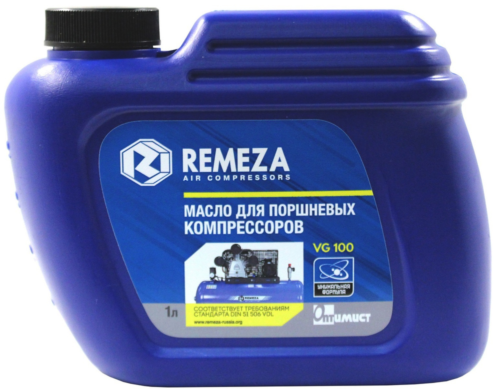 Масло компрессорное REMEZA VG 100 (1л) - купить по выгодной цене в ...