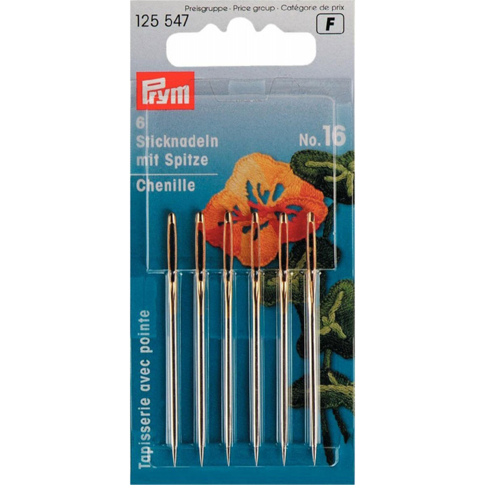 Prym Иглы #1