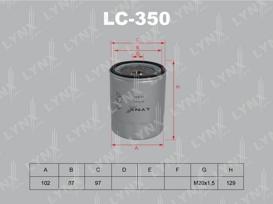 LYNXauto Фильтр масляный LC350 ISUZU TROOPER I MITSUBISHI JEEP,ISUZU ELF150 #1