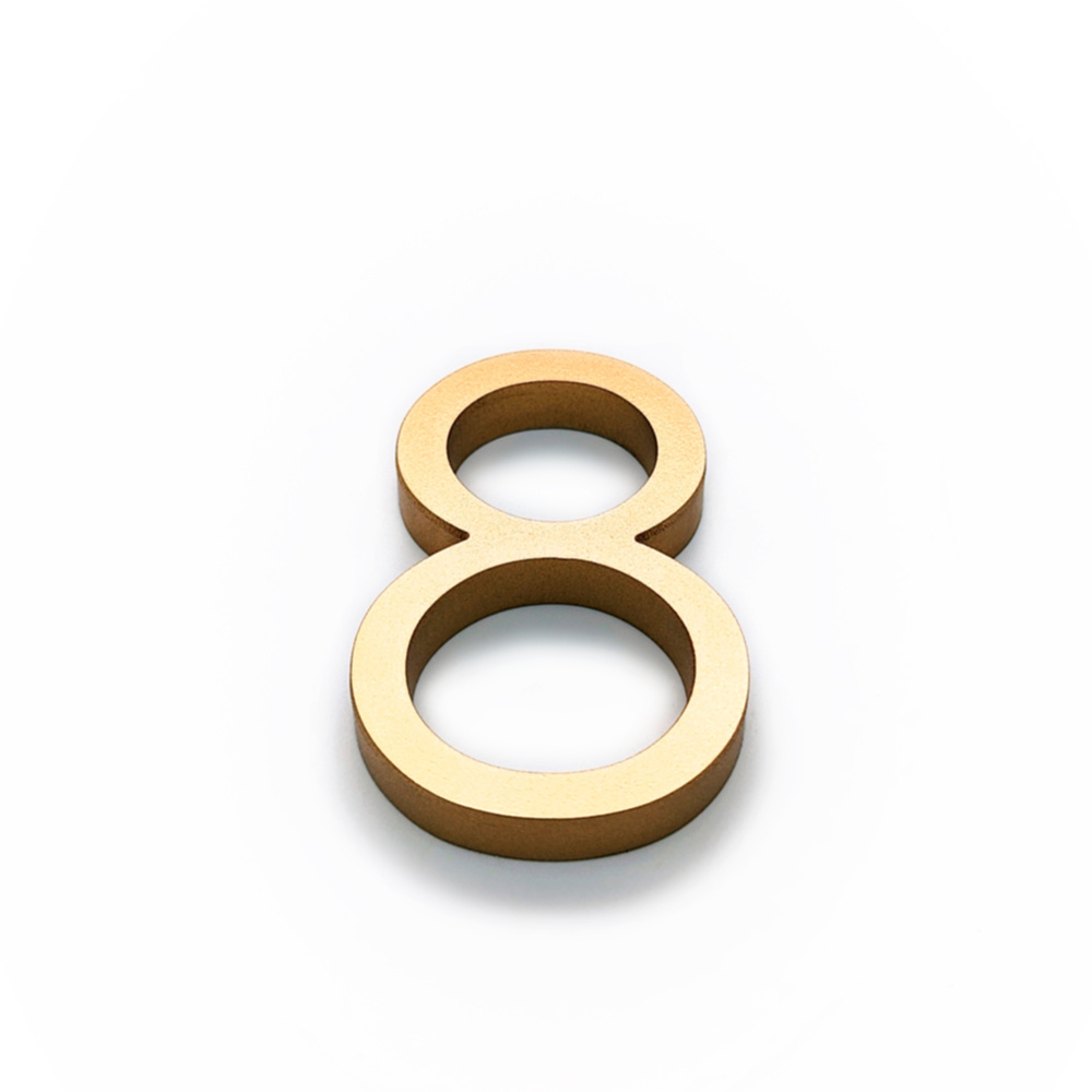 Объемная Цифра на дверь на клейкой основе " 8 " размер 7,5см, цвет: золото  #1