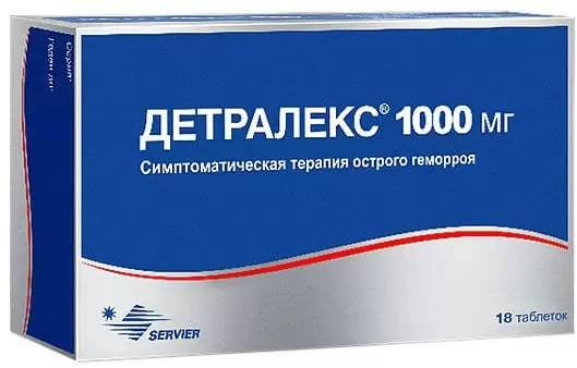 Детралекс, таблетки покрытые пленочной оболочкой 1000 мг, 18 штук ...
