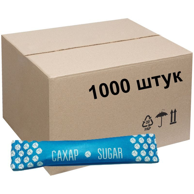 Сахар порционный 5 гр. в пакетиках стиках 1000 штук - 5 кг. Синий  #1