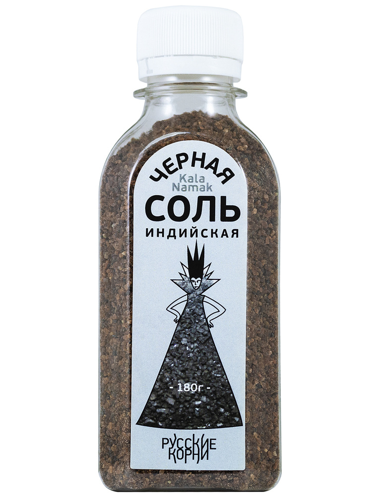 Соль Индийская Черная Кала Намак (молотая) 180 г, Русские корни  #1