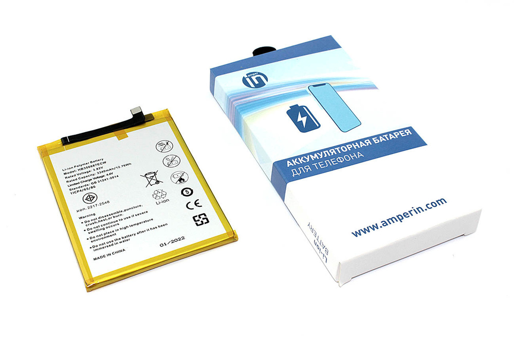 Аккумуляторная батарея Amperin для Huawei Honor 7X 3340mAh 3,85V ...