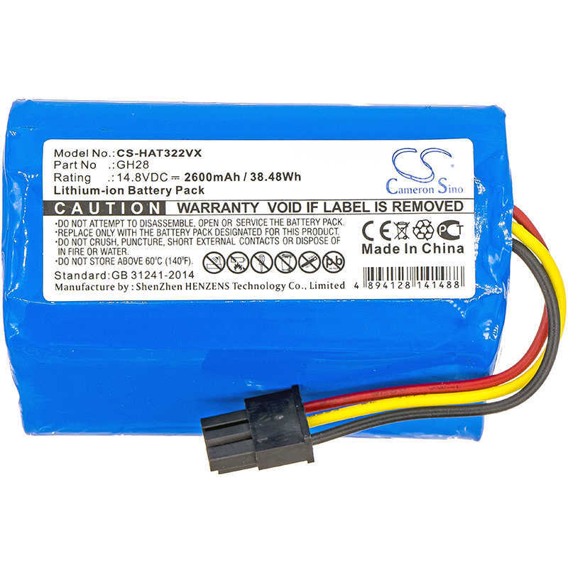 Аккумуляторная батарея CameronSino/Pitatel для пылесоса Haier BT350G, JD330, QT330, T322, T331, 14.8V #1