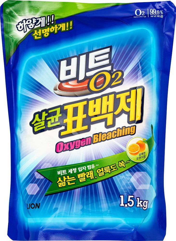 Lion O2 Tab Lion Кислородный отбеливатель порошковый дезинфицирующий Beat O2 на 88 ...