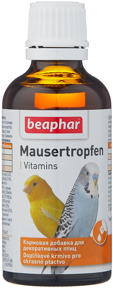 Витамины MAUSER-TROPFEN для птиц в период линьки, 50мл - купить с ...
