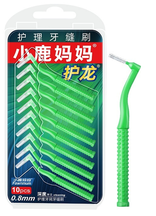 Межзубные ершики, Interdental Brush, 0.8 мм, набор 10 штук #1