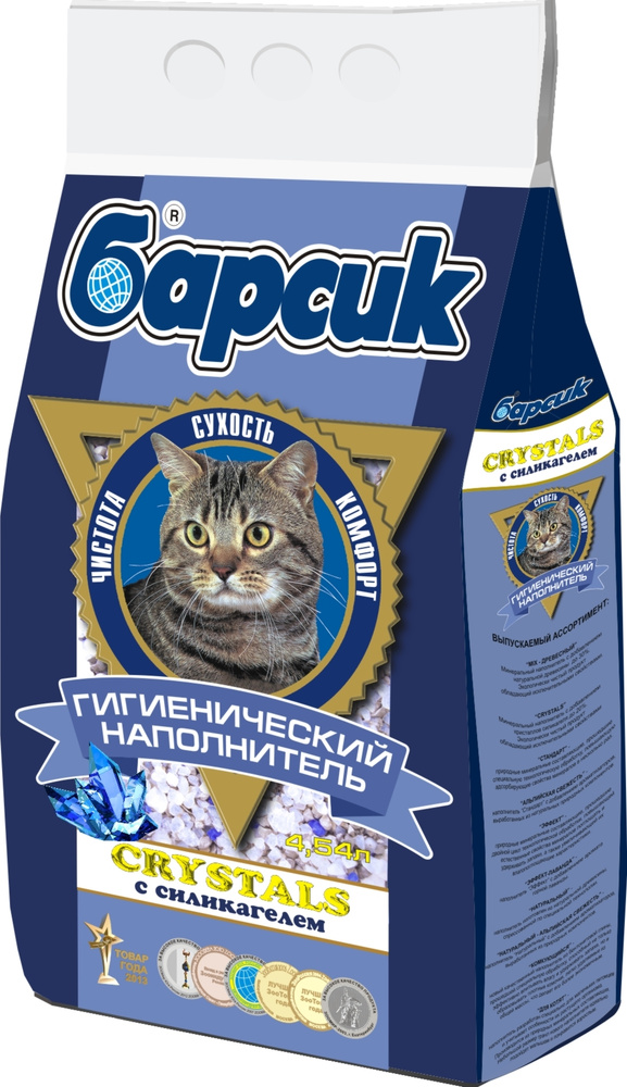 Барсик Наполнитель Впитывающий #1