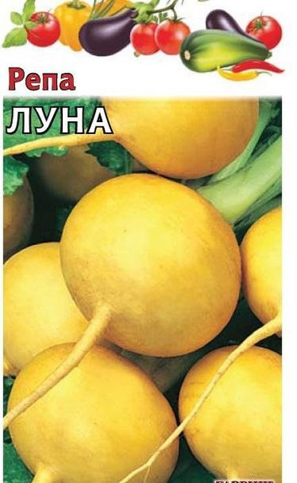 Семена Репа Луна #1
