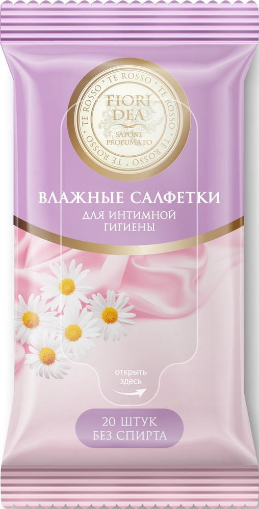 Салфетки влажные для интимной гигиены Фьери Дея №20 - купить с ...