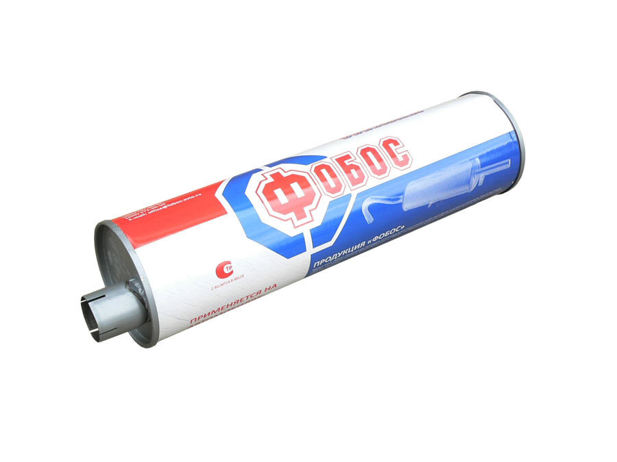 Глушитель Газель Соболь двигатель ЗМЗ-402 406 405 УМЗ-4215 ФОБОС 34861 ...