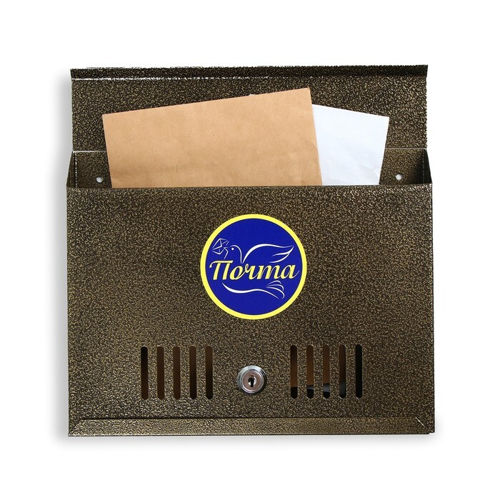 Ящик почтовый с замком, горизонтальный Широкий , бронзовый  #1