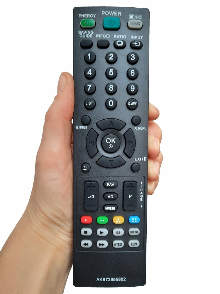 Пульт ДУ ALLStore AKB73655802 - купить по выгодной цене в интернет ...