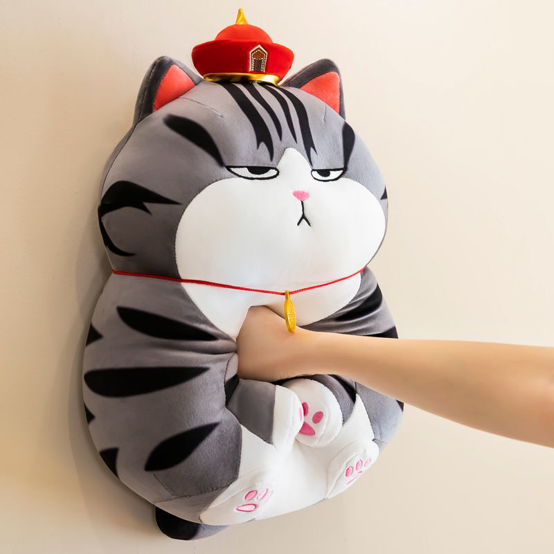 Кошка плюшевая игрушка милая кукла Мой Император Кот подарок на день ...