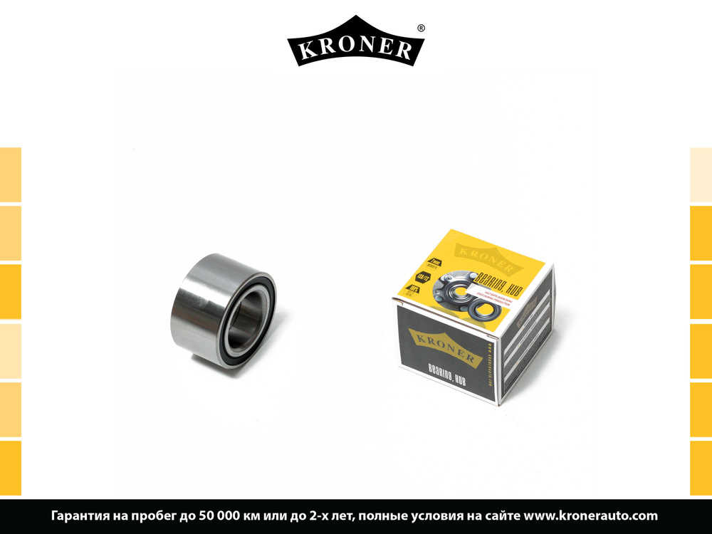 подшипник ступицы KRONER для а/м ВАЗ 21214 НИВА URBAN Урбан передний ...
