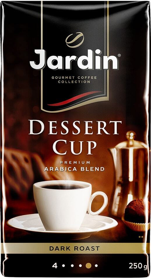Кофе молотый Jardin Dessert Cup 250г 1шт - купить с доставкой по ...